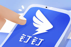 钉钉文档协作教程：多人同时编辑、评论、版本管理全掌握