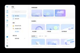 钉钉群管理教程：建群、@所有人、禁言、群公告全攻略